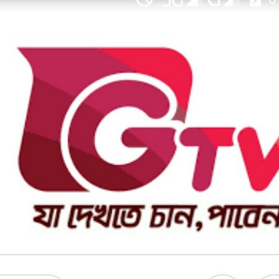 GTV Live YouTube channel avatar