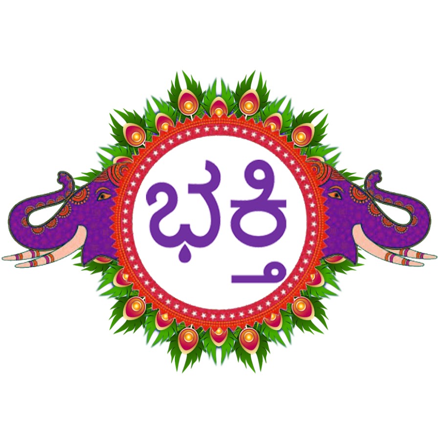 Kannada Bhakthi Channel YouTube channel avatar