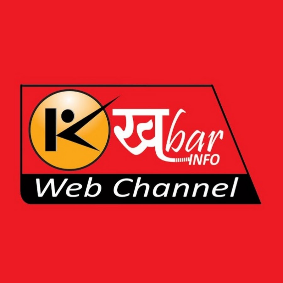 Khabar Info Avatar de canal de YouTube