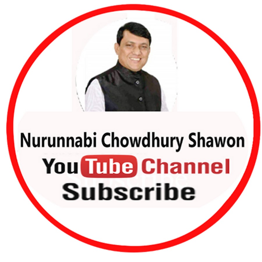 Nurunnabi Chowdhury Shawon