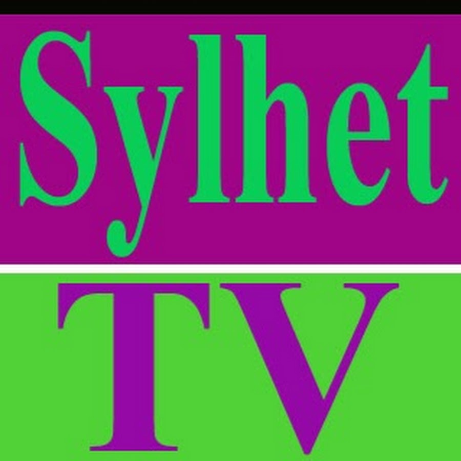 Sylhet TV Avatar channel YouTube 