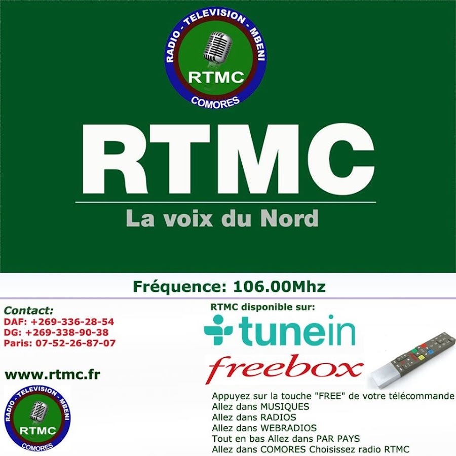 RTMC & ACMC Radio Avatar canale YouTube 