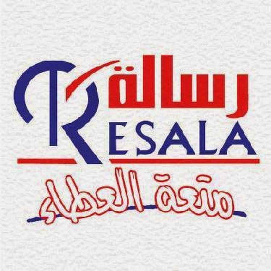 Resala Charity Organization Avatar del canal de YouTube