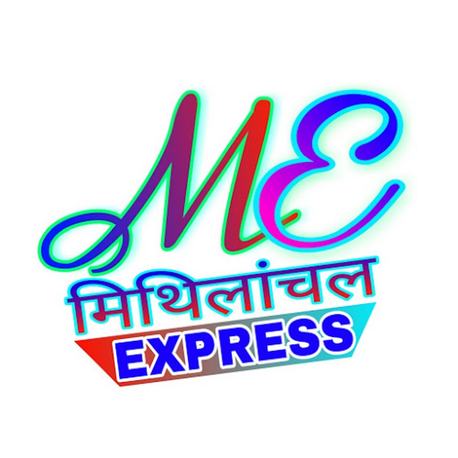 Mithilanchal Express Avatar canale YouTube 
