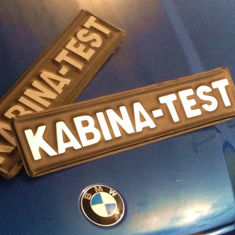 KABINA TEST YouTube channel avatar