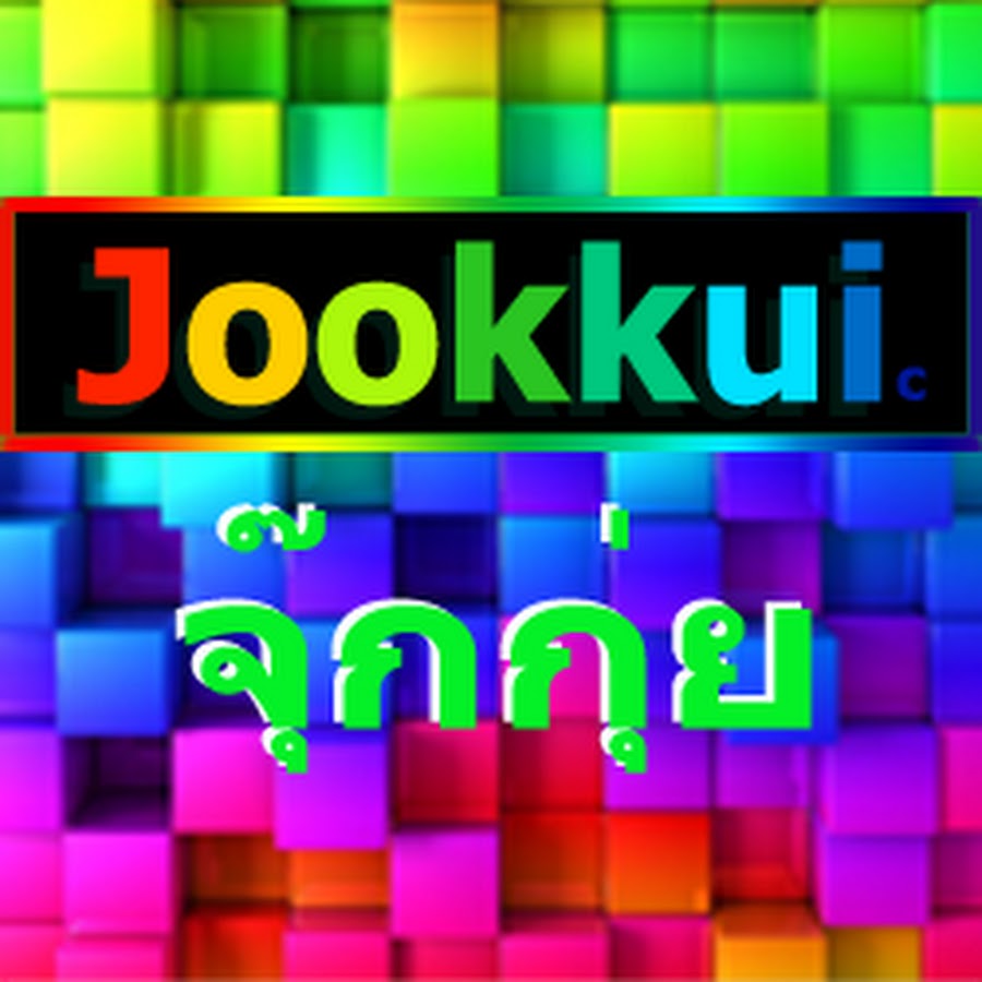 JOOKKUI Channel YouTube channel avatar