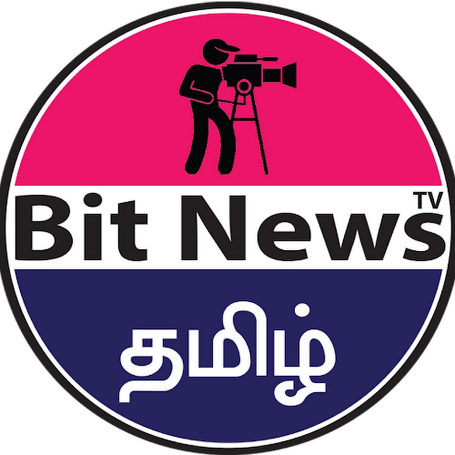 Bit News à®¤à®®à®¿à®´à¯ TV YouTube channel avatar