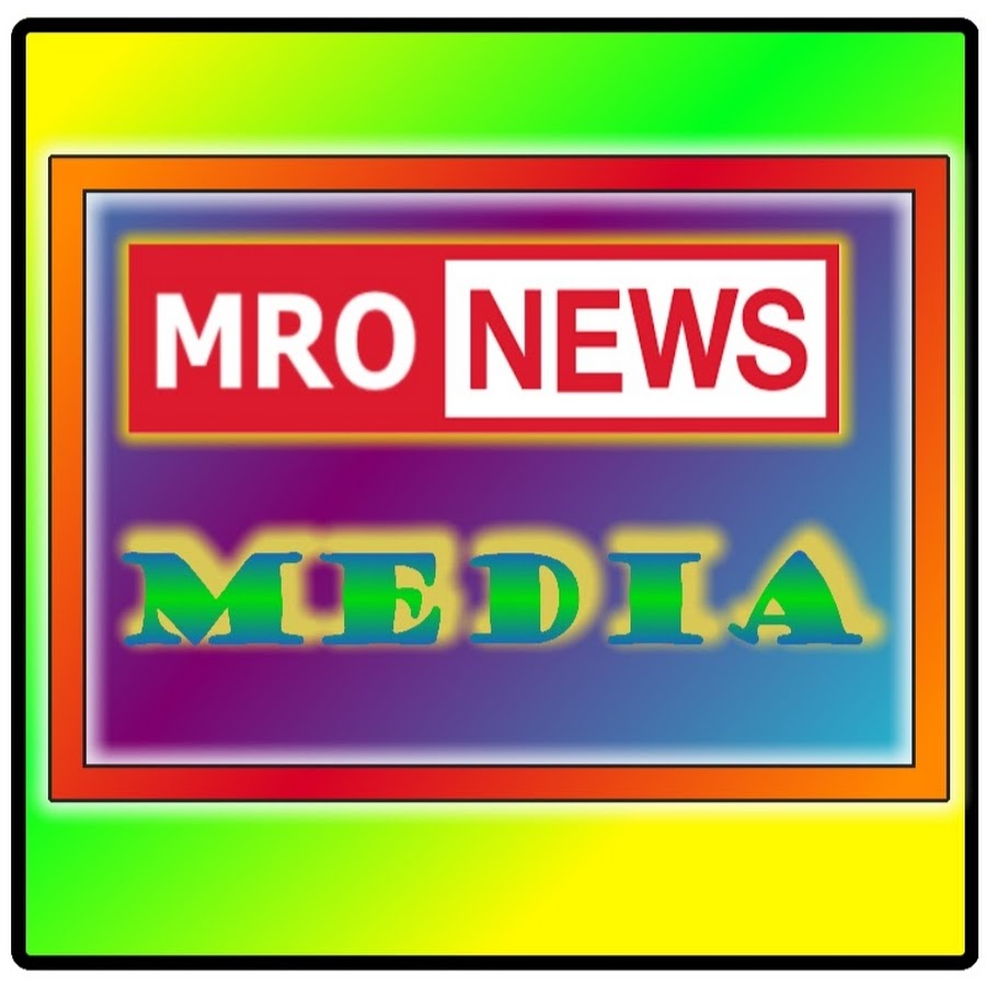 Mro News Media ইউটিউব চ্যানেল অ্যাভাটার