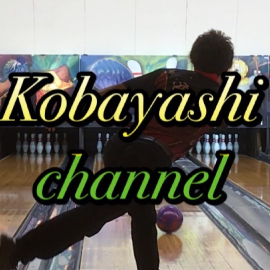 kobayashi channel رمز قناة اليوتيوب