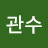 모으자1억