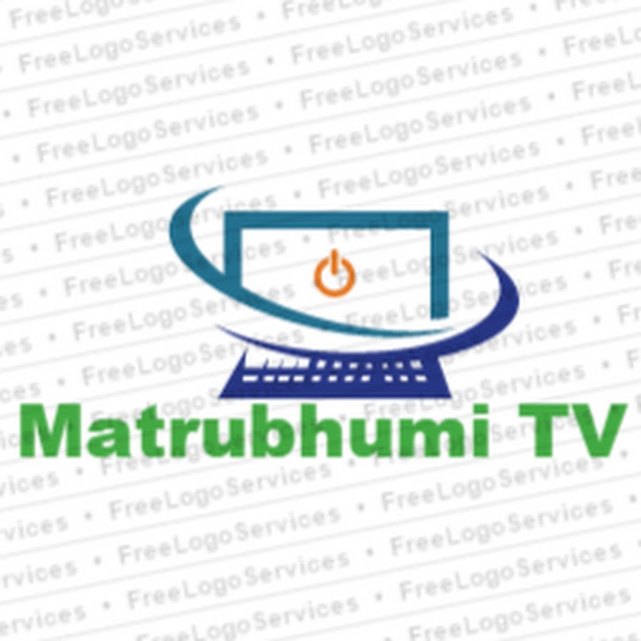 Matrubhumi TV