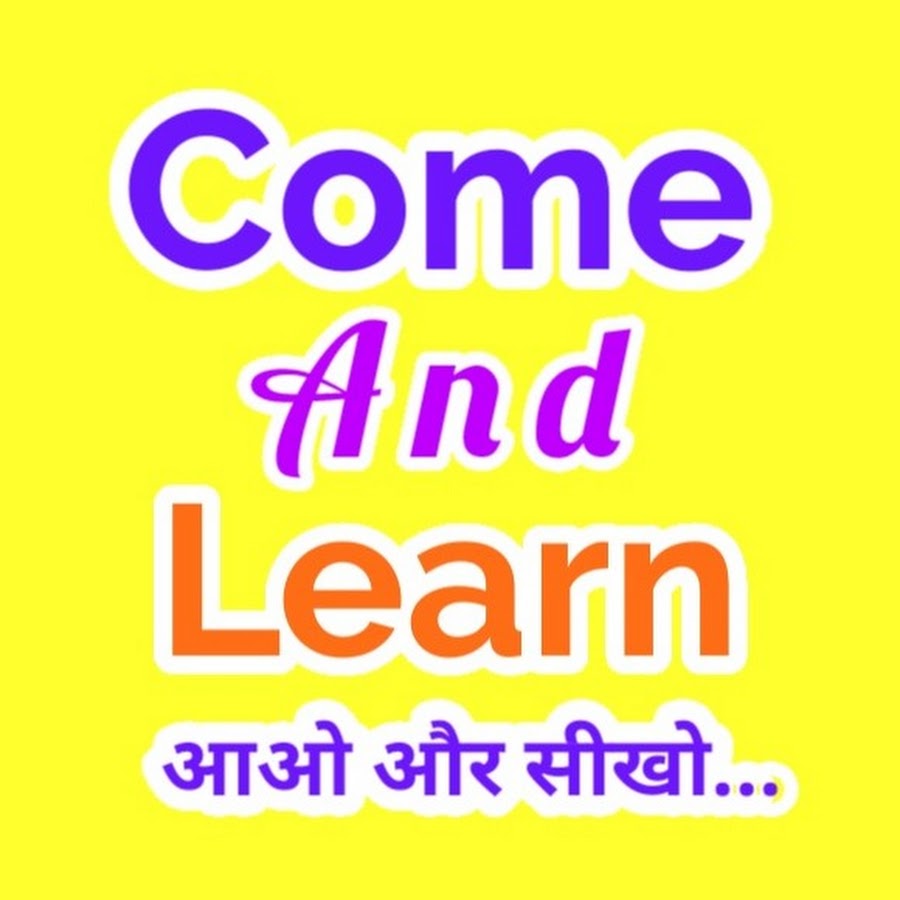 Online Educational Tips YouTube channel avatar