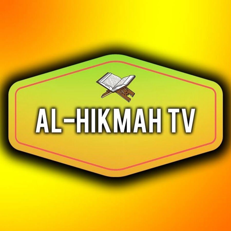 AL- HIKMAH TV Avatar de chaîne YouTube