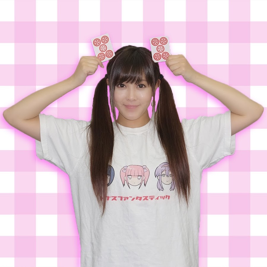 山本ひかるの雀雀暇をもて遊ぶ Youtube