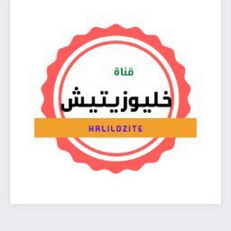 Ø§ÙÙ„Ø§Ù… Ù‡Ù†Ø¯ÙŠÙ‡