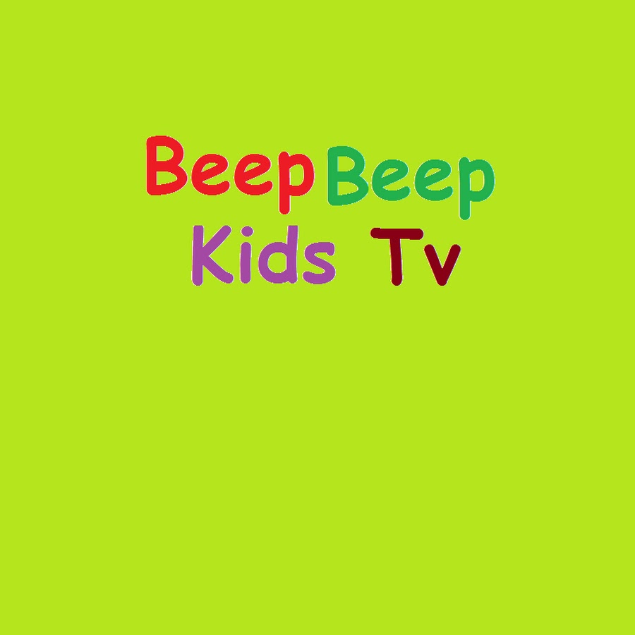 BeepBeep Kids TV Â® - Nursery Rhymes YouTube 频道头像