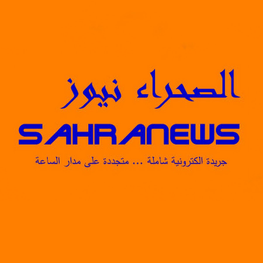 Sahranews