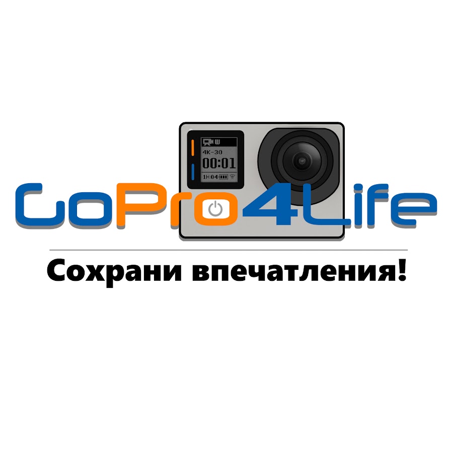 GoPro4Life.ru