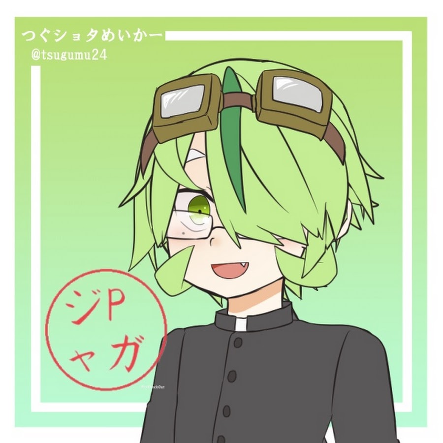 じゃがぴも ジャガp Youtube