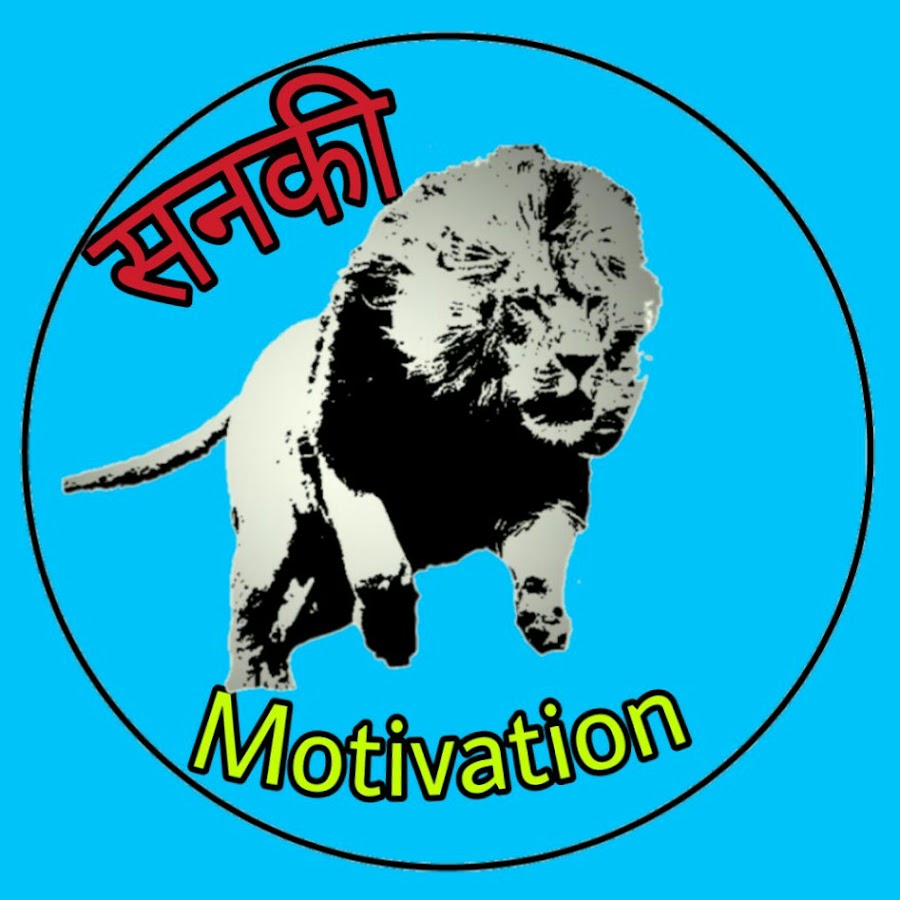 Sanaki Motivation YouTube channel avatar