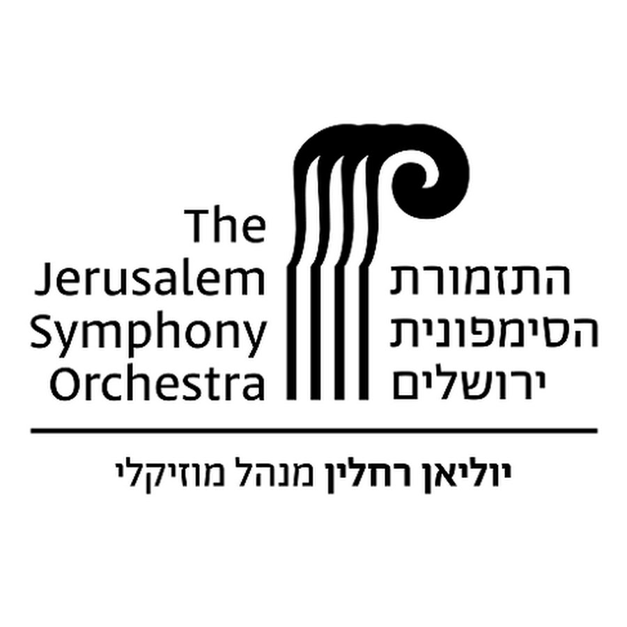 The Jerusalem Symphony