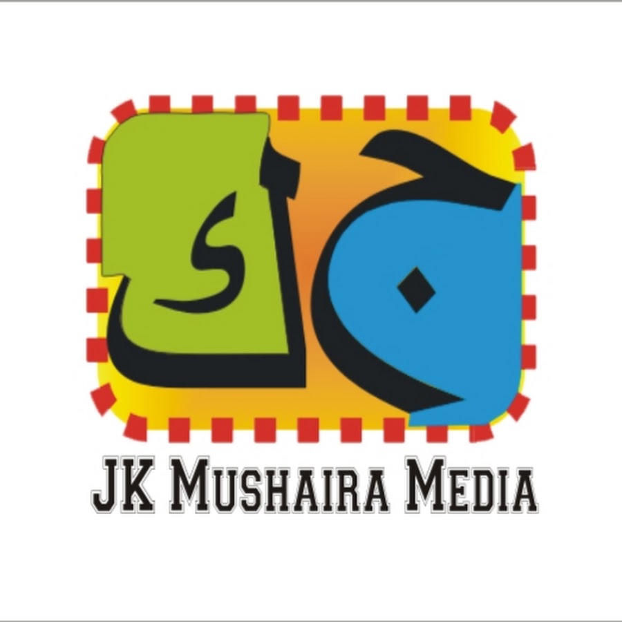 JK Mushaira Media YouTube channel avatar
