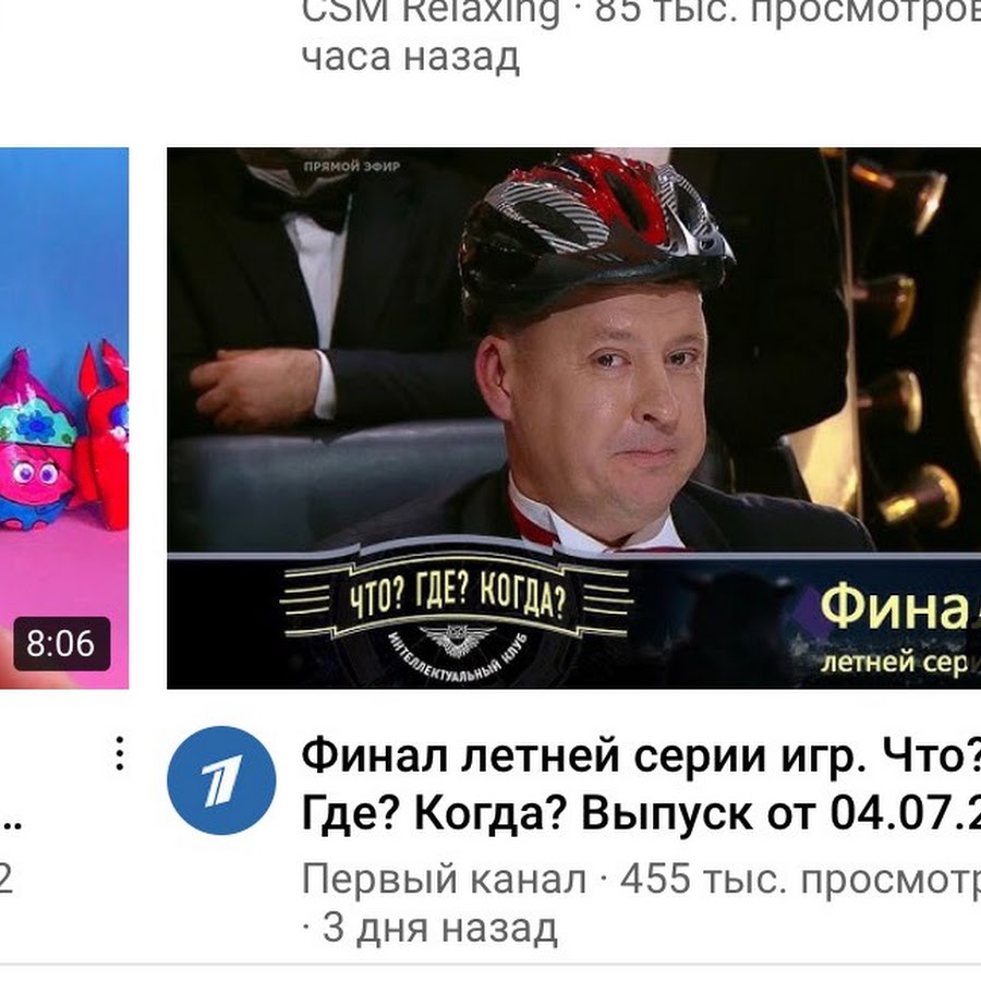 Bzttemtr7rckbm