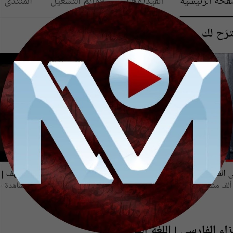 Mahdi Mazraeh | Ù…Ù‡Ø¯ÙŠ Ù…Ø²Ø±Ø¹Ø© YouTube-Kanal-Avatar