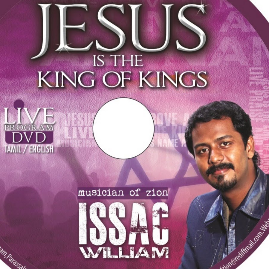 Issac William-Musician Of Zion Avatar canale YouTube 