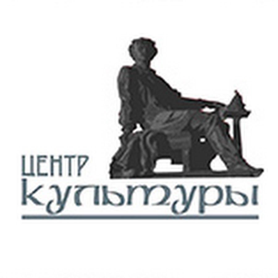 печерская дши. центр культуры смоленск. тенишевой 5 смоленск центр культуры. культурный центр заднепровье смоленск. центр культуры смоленск.