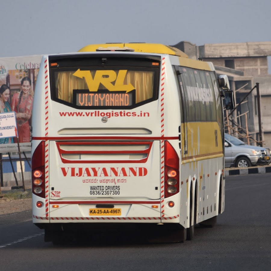 Sanju patil Bus Chaser