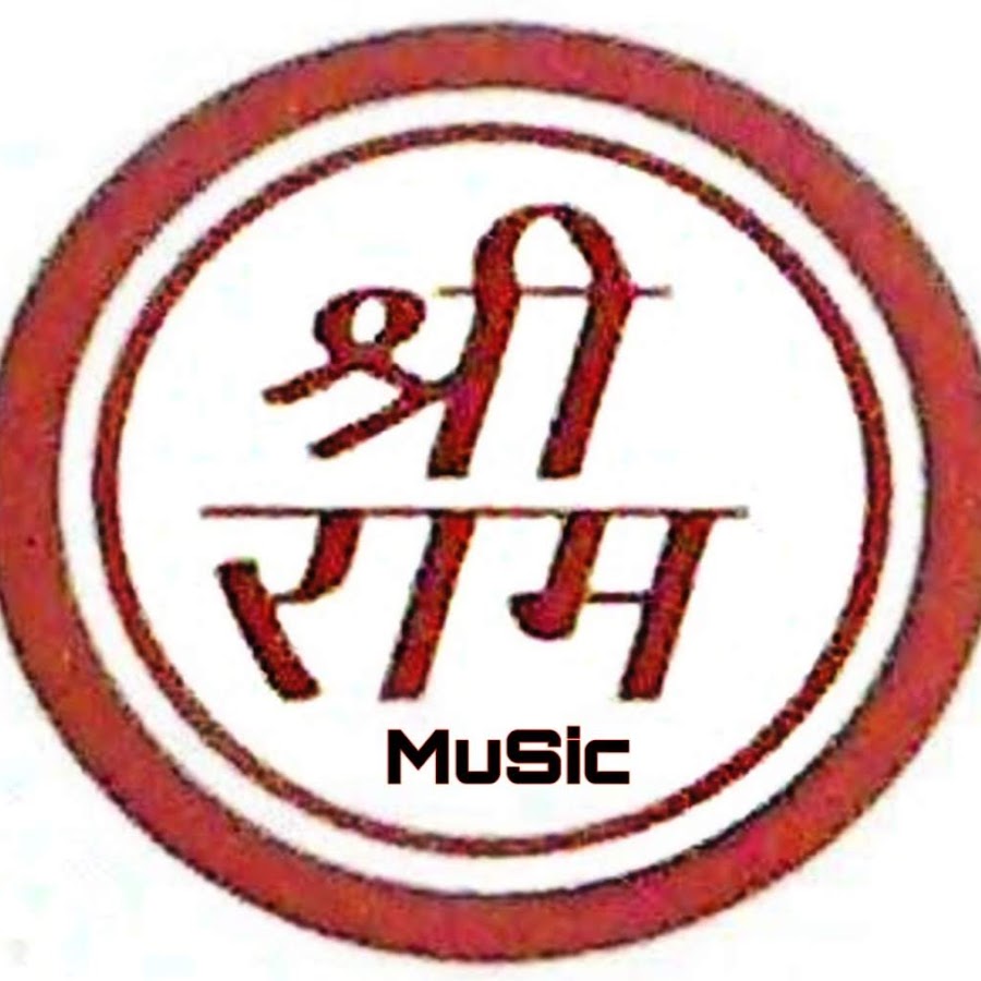 Shri Ram Film YouTube channel avatar