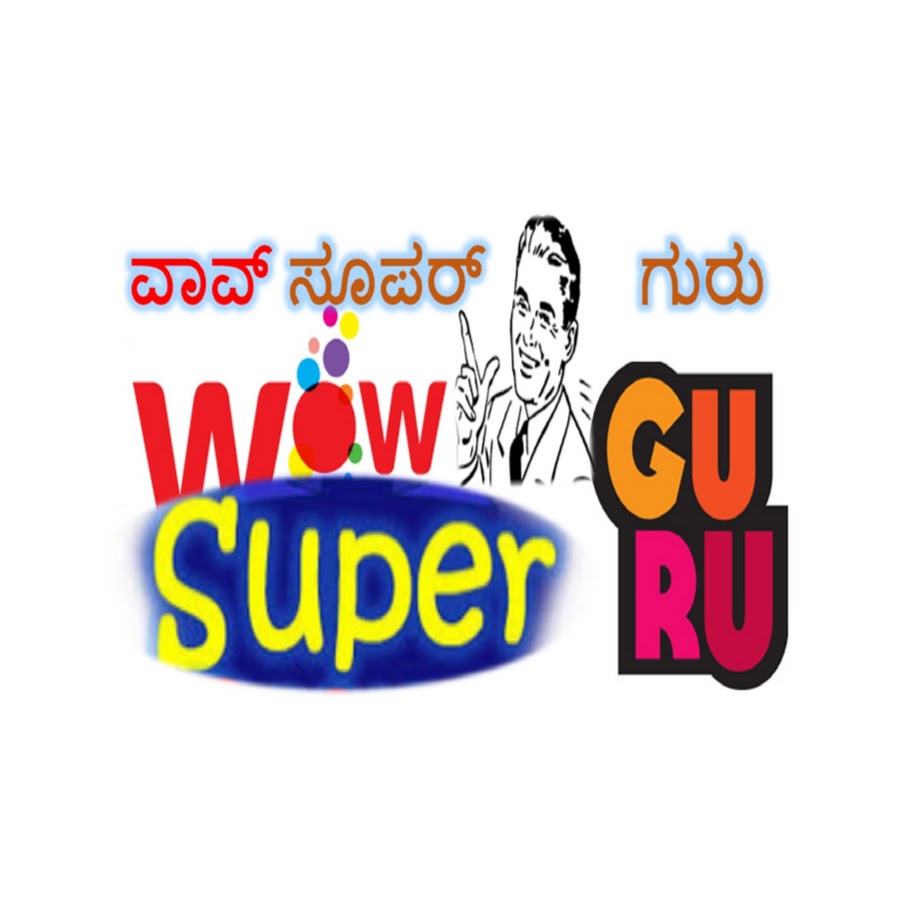 WOW SUPER GURU YouTube channel avatar