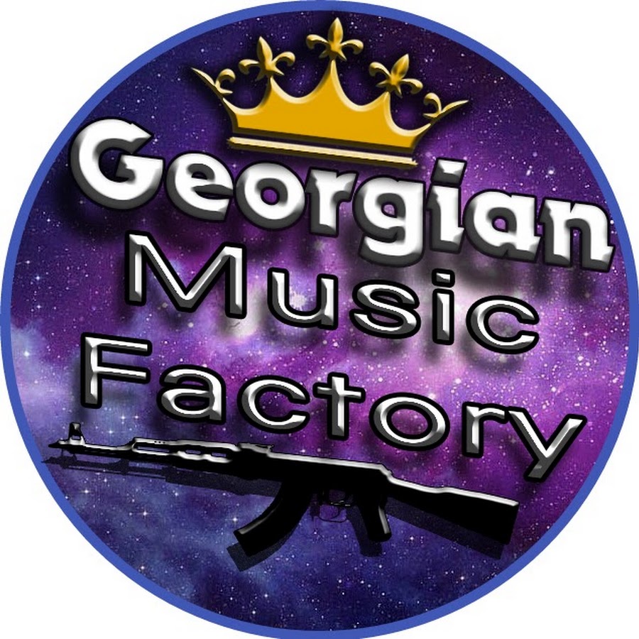 georgian music factory यूट्यूब चैनल अवतार