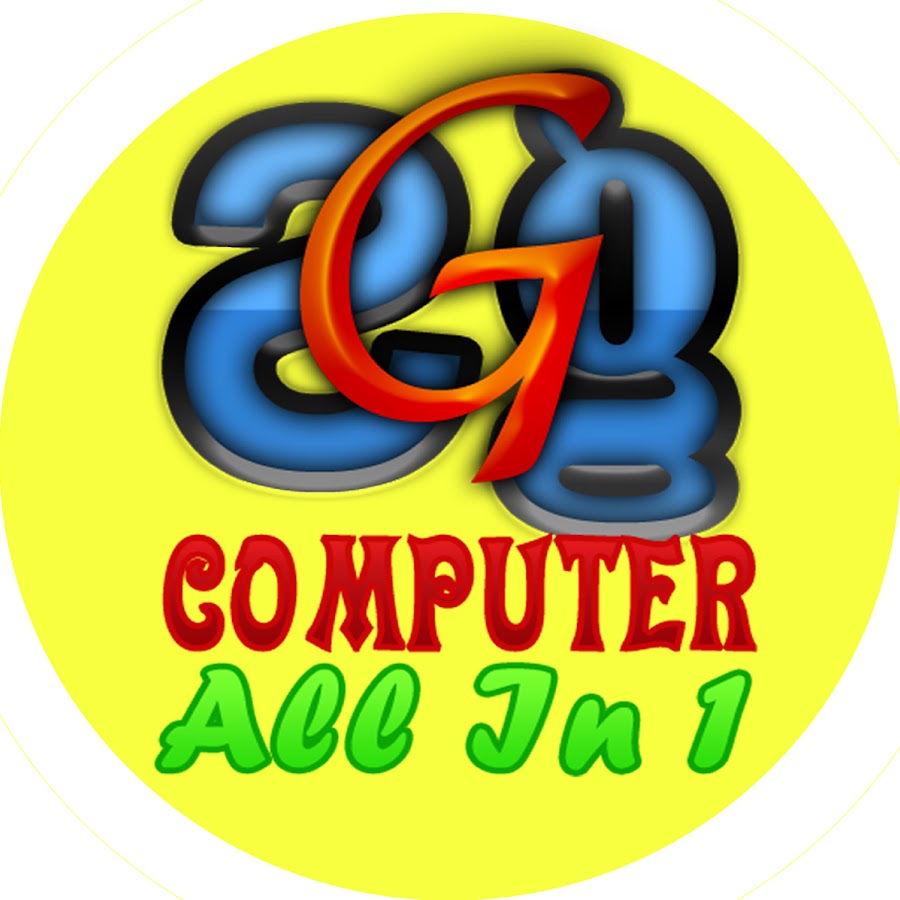 SG Computer SG à¤•à¤‚à¤ªà¥à¤¯à¥‚à¤Ÿà¤° यूट्यूब चैनल अवतार