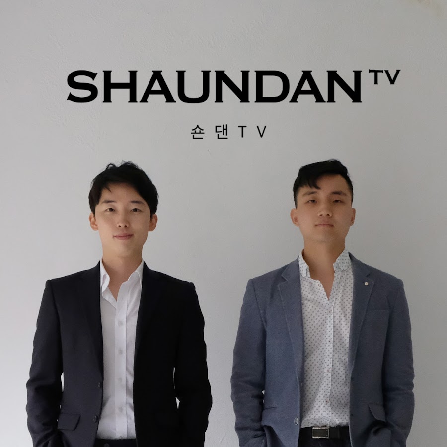 ShaunDan TV ìˆ€ëŒ„TV यूट्यूब चैनल अवतार