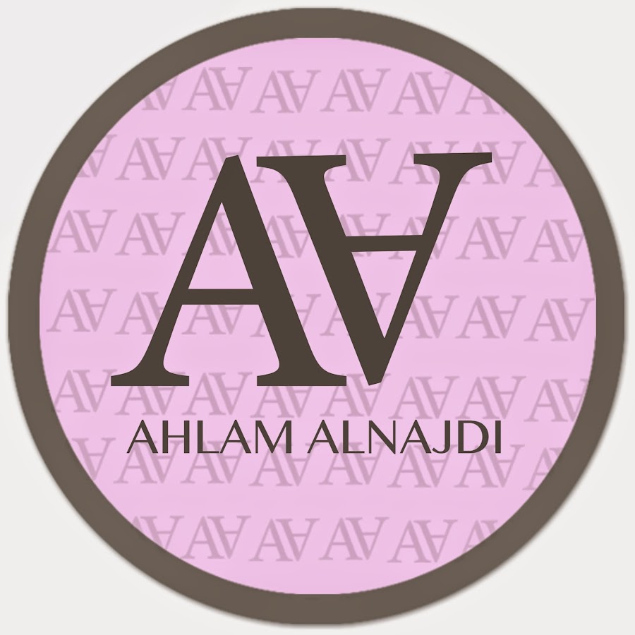 Ahlam Alnajdi यूट्यूब चैनल अवतार