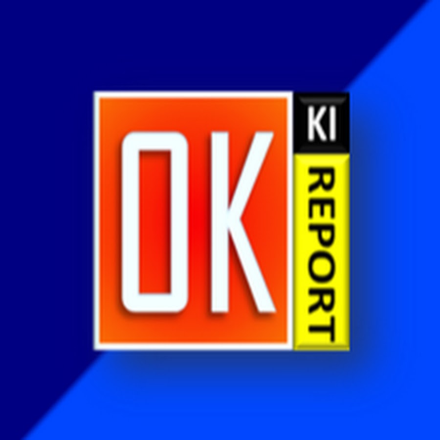 OK Ki Report ইউটিউব চ্যানেল অ্যাভাটার