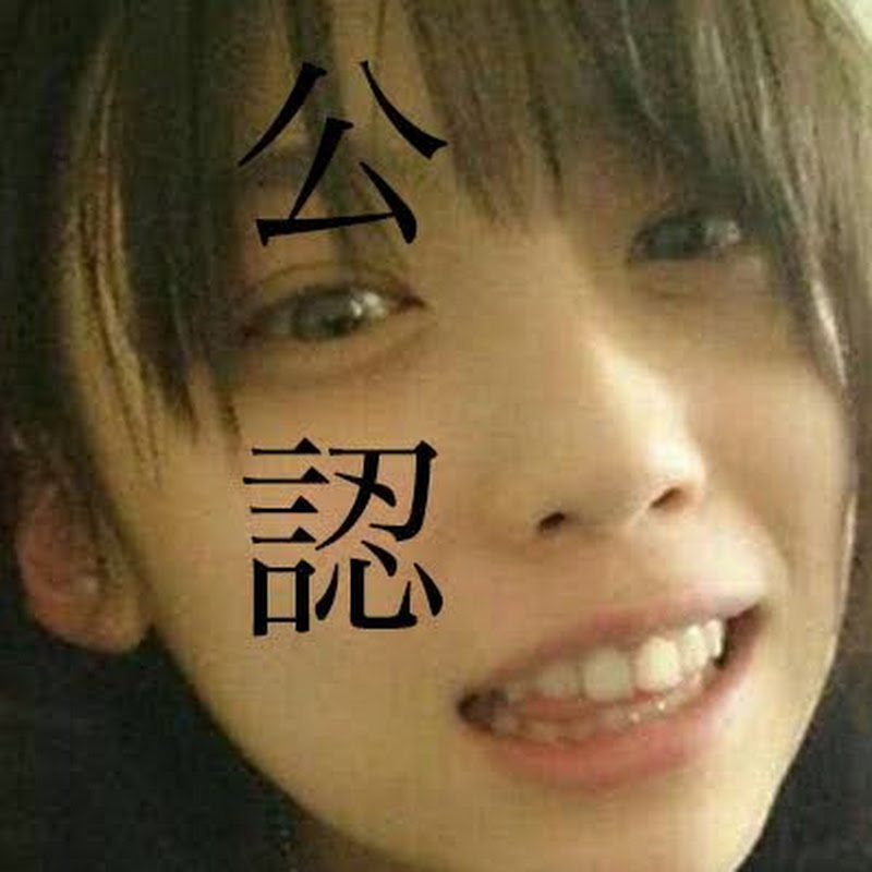 Profile 大島亮介 Wizdeo Analytics