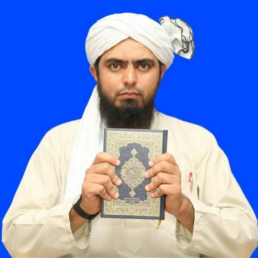 NOOR-e-HIDAYAT [Engineer Muhammad Ali Mirza] YouTube channel avatar