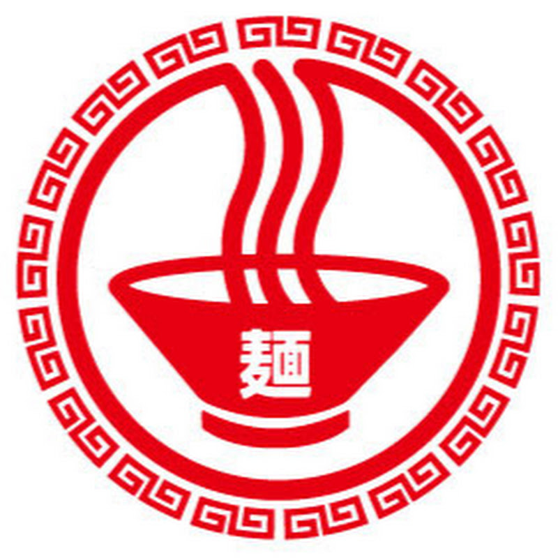 麺チャンネル - 網紅的藏寶箱 