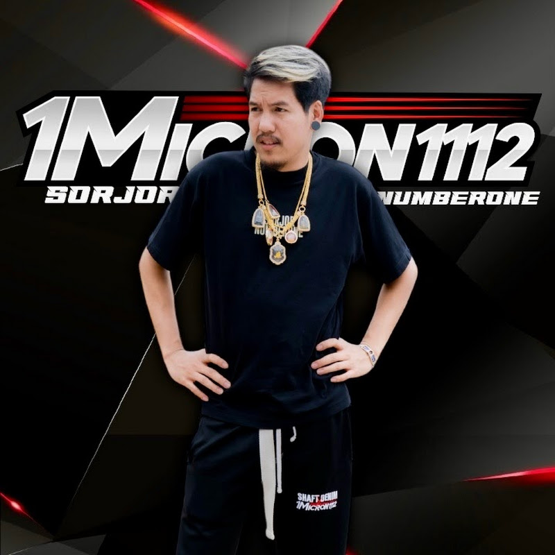 สจ.นัมเบอร์วัน - 網紅的藏寶箱 