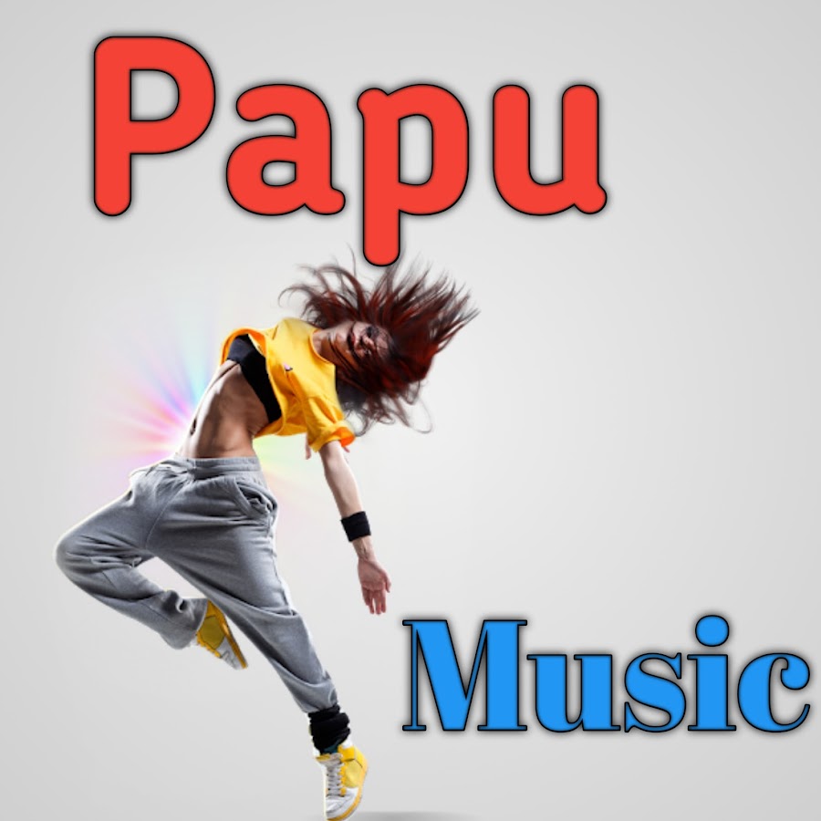Papu Music YouTube 频道头像