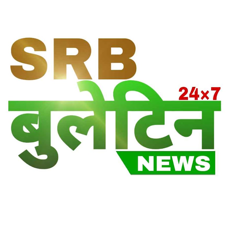SRB Bulletin Bhander Аватар канала YouTube