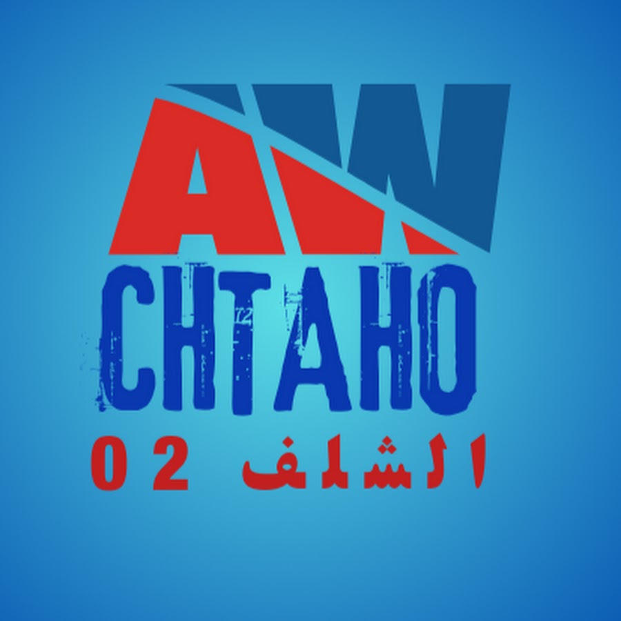 Ismail Aw ChTaho YouTube channel avatar