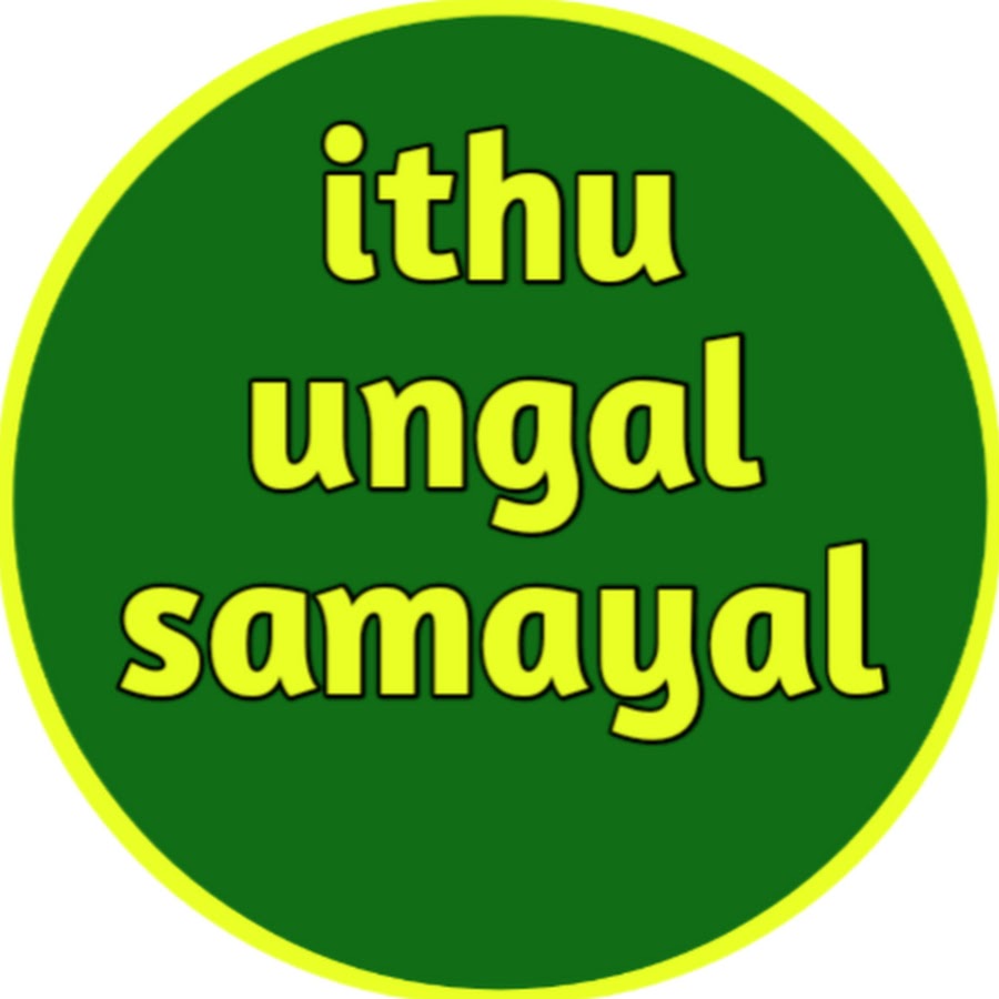 ithu ungal samayal Аватар канала YouTube