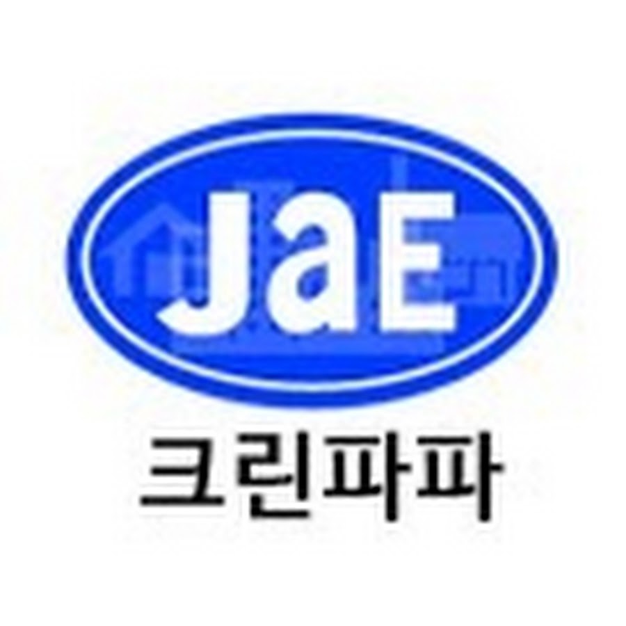cleanpapa DAESUNG INT YouTube channel avatar