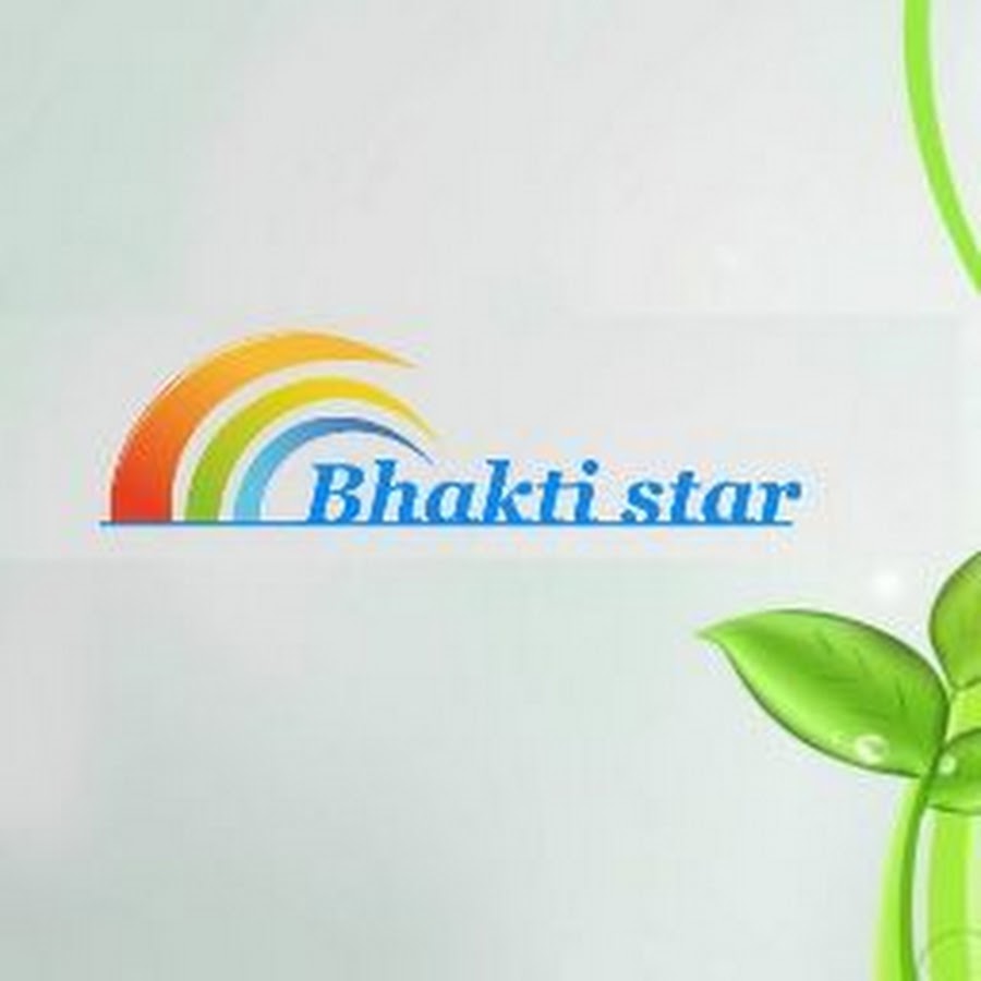 BHAGTI STAR Awatar kanału YouTube