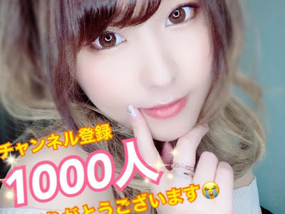 √100以上 maa. ニコ生 244332-Maa ニコ生