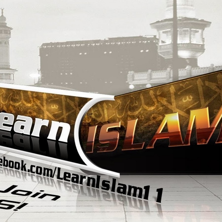 LearnIslam11 YouTube channel avatar